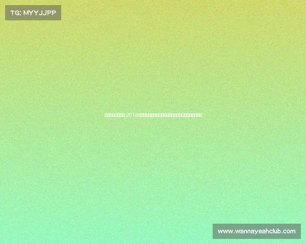 健身气功全国比赛;2019年全国健身气功大赛盛会展现健康风采汇聚全民健身热情