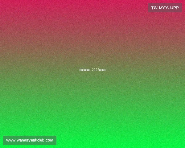 汤优杯赛事安排_2022年汤尤杯